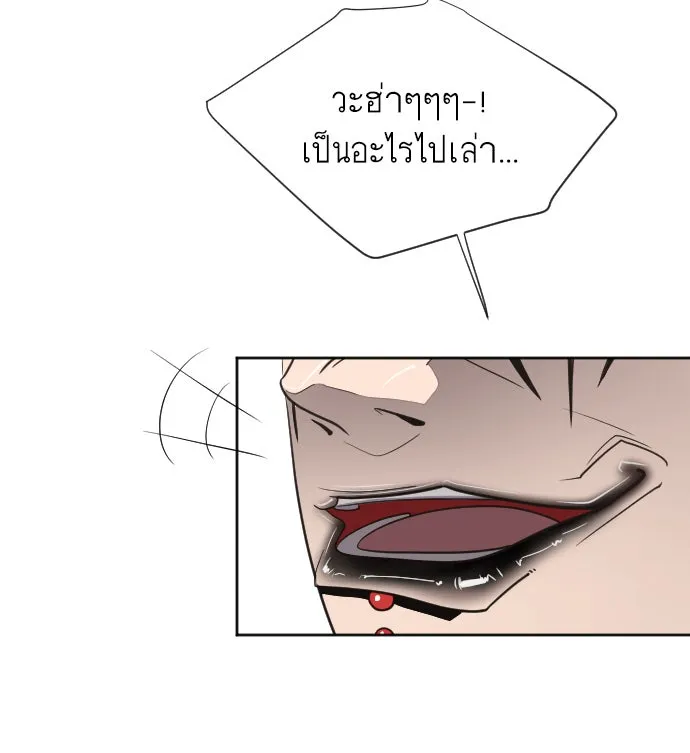 หน้า 139