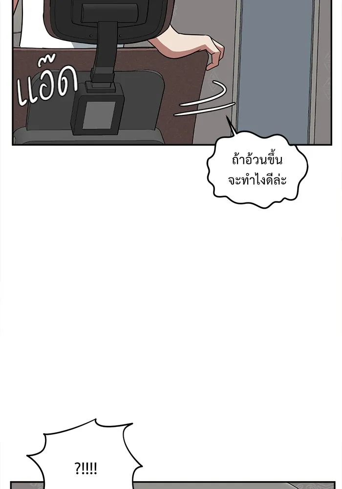หน้า 110