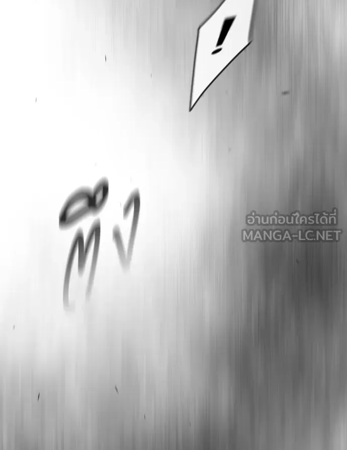 หน้า 129