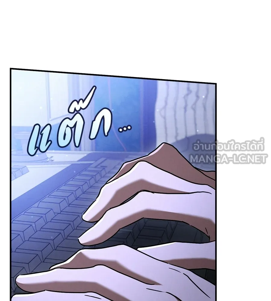 หน้า 162