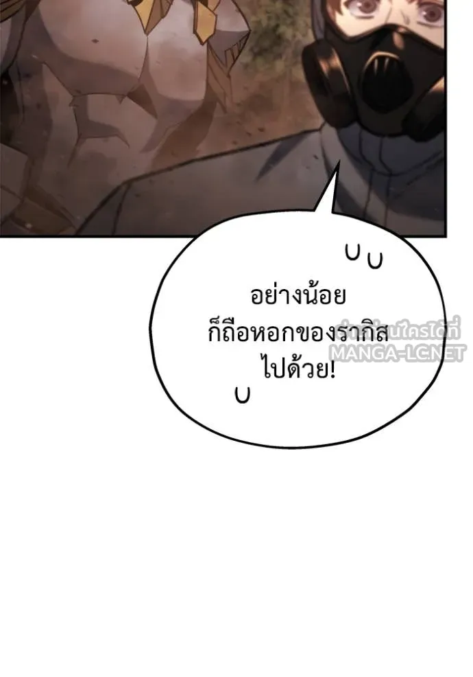 หน้า 96