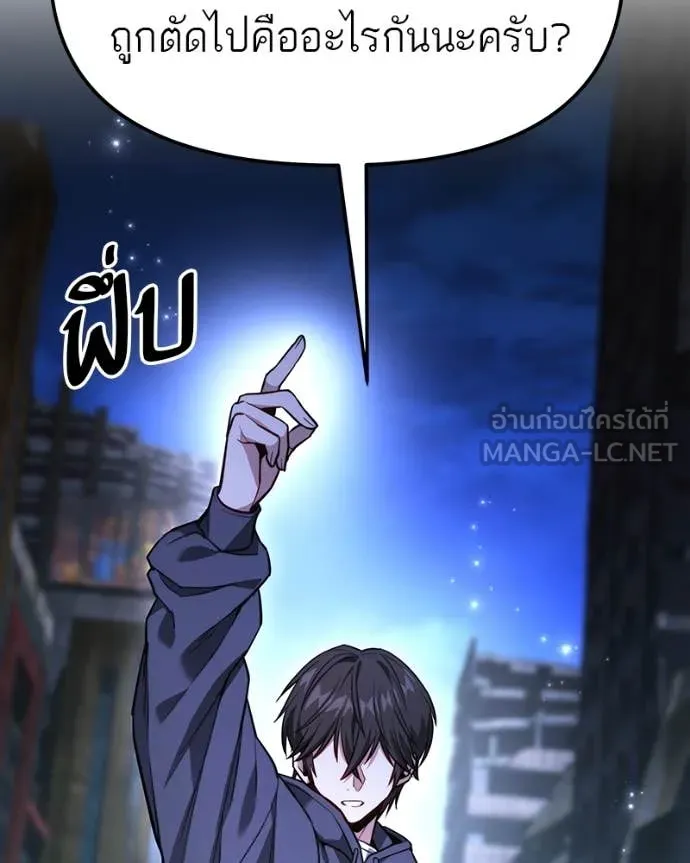 หน้า 98