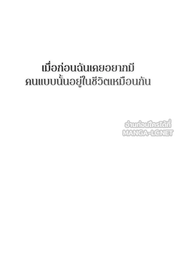 หน้า 117