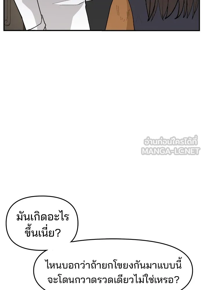 หน้า 126