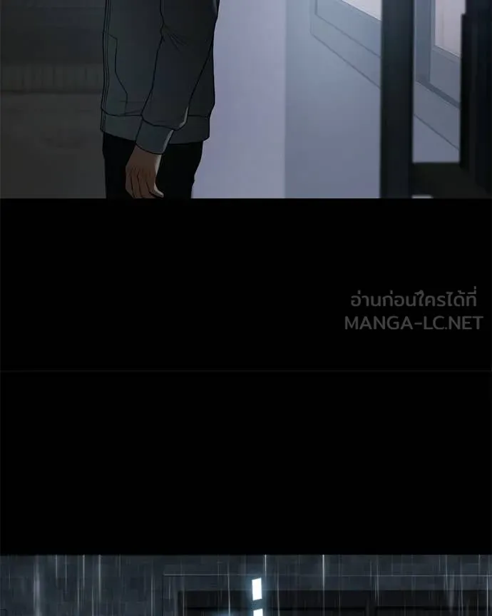 หน้า 109