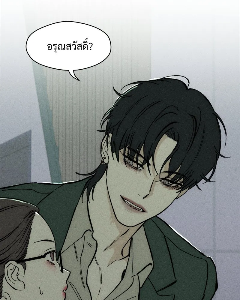 หน้า 116