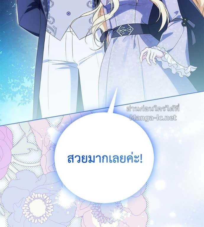 หน้า 71