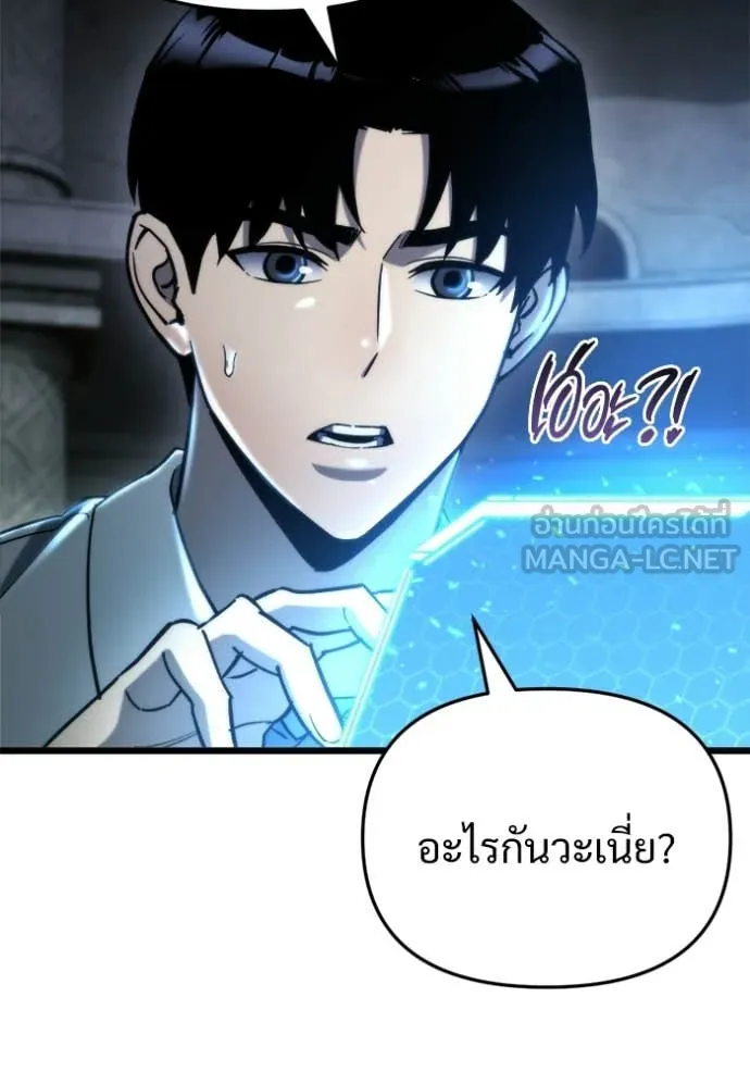 หน้า 94