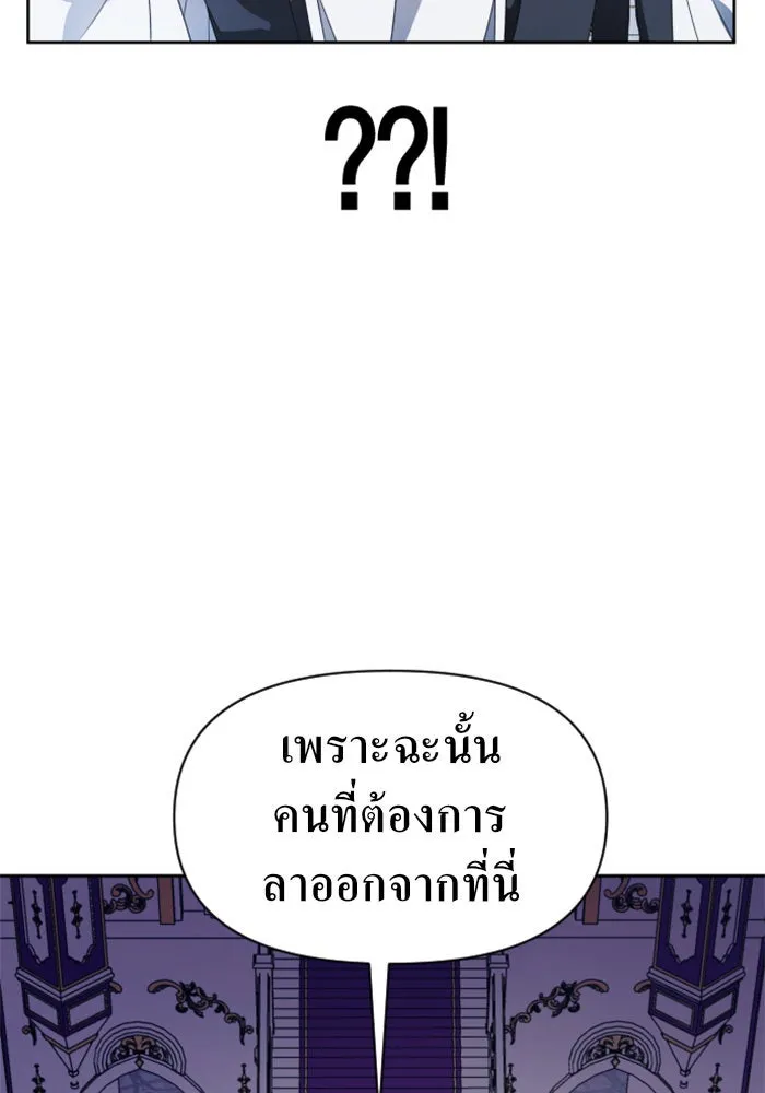 หน้า 151