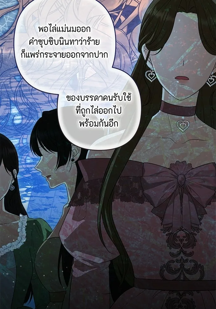 หน้า 95