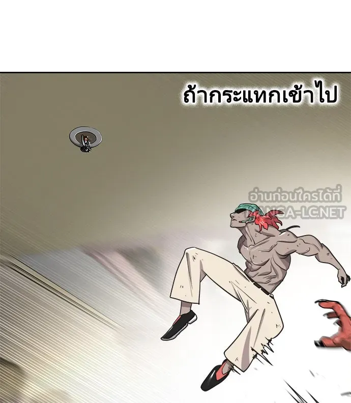 หน้า 81