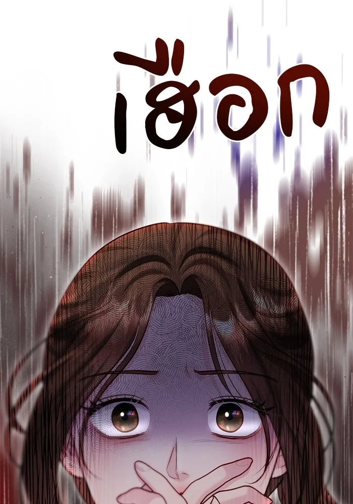 หน้า 95