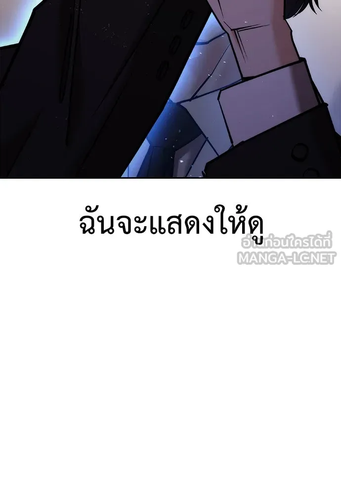 หน้า 183