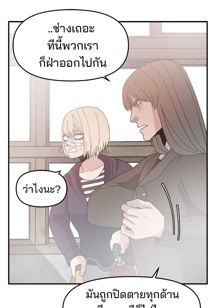 หน้า 113