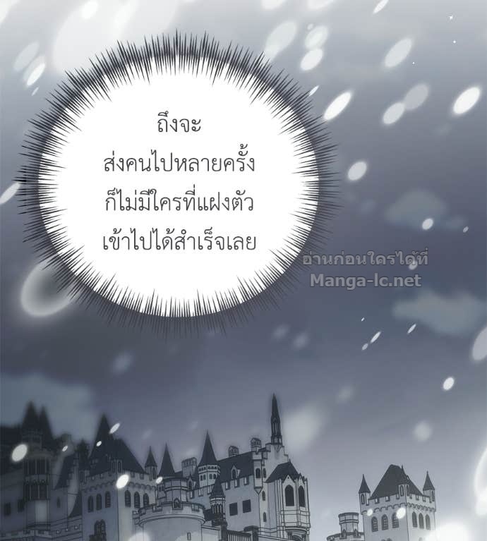 หน้า 125