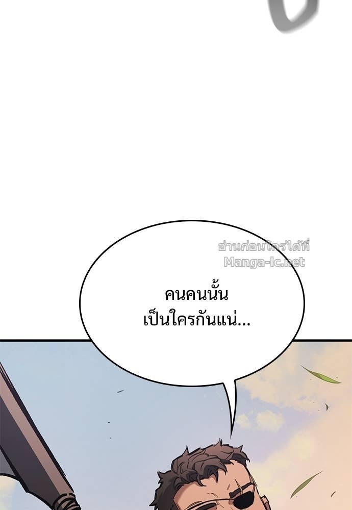 หน้า 136