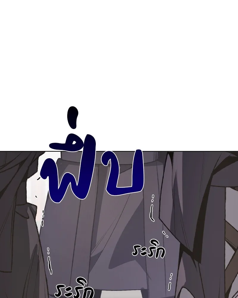 หน้า 94