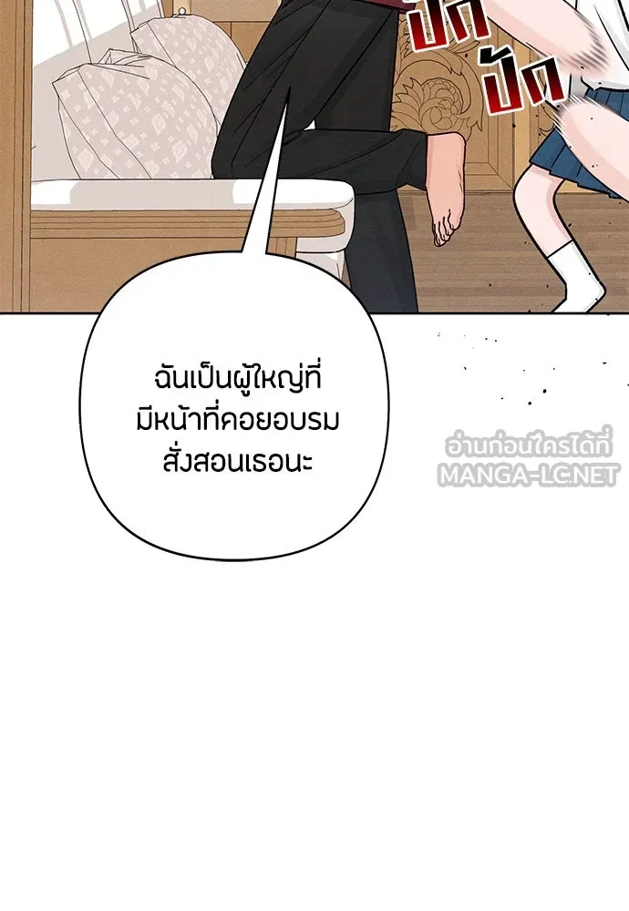 หน้า 96