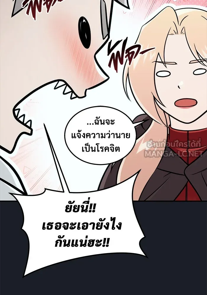 หน้า 168
