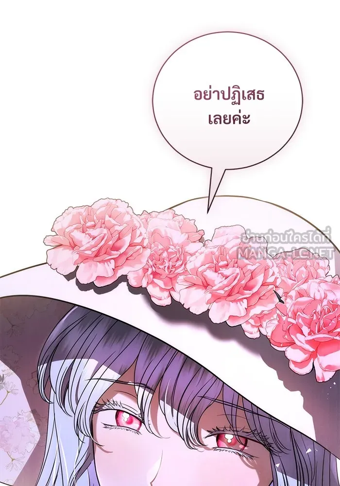 หน้า 99