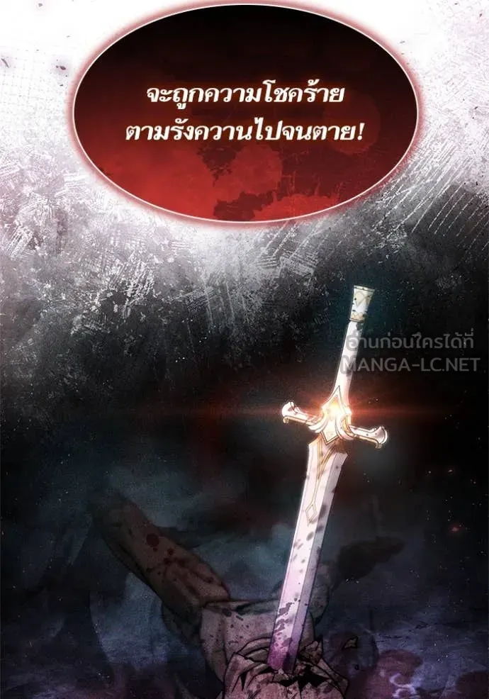 หน้า 92