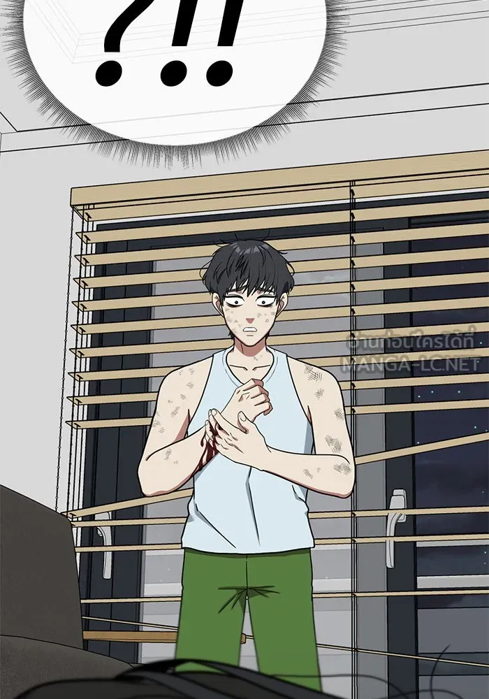 หน้า 111