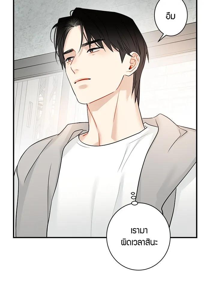 หน้า 62