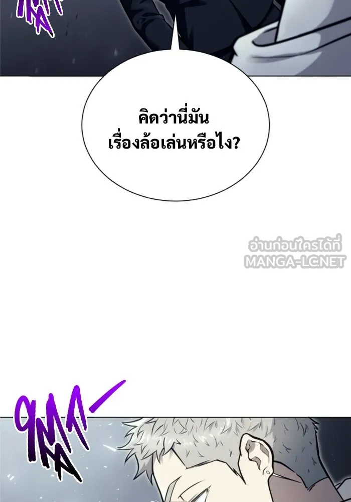 หน้า 174