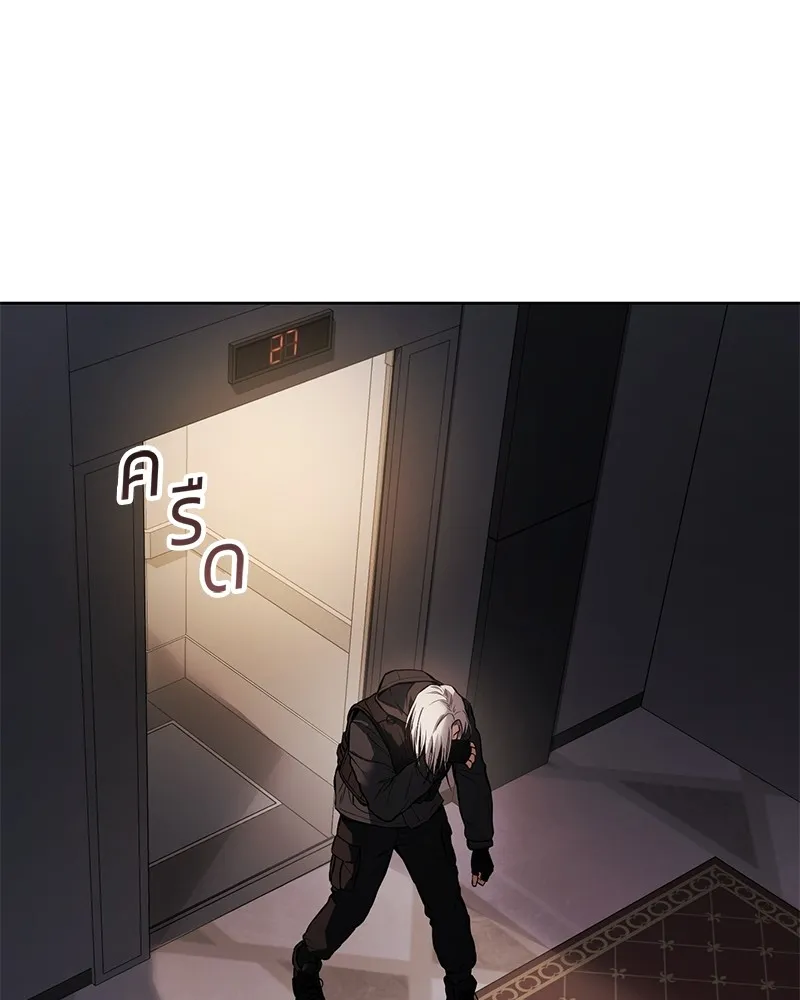 หน้า 124