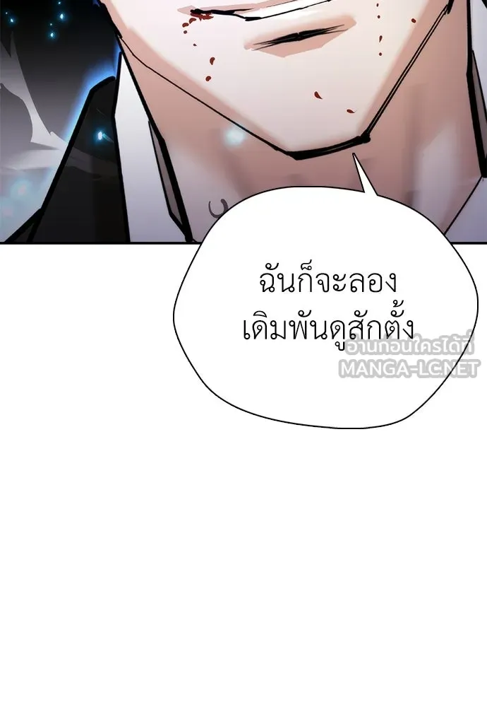 หน้า 168