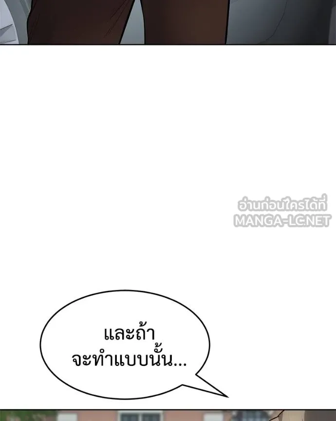 หน้า 165