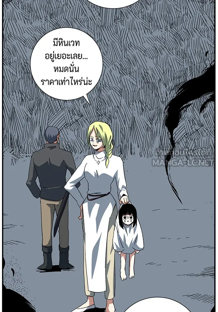 หน้า 96
