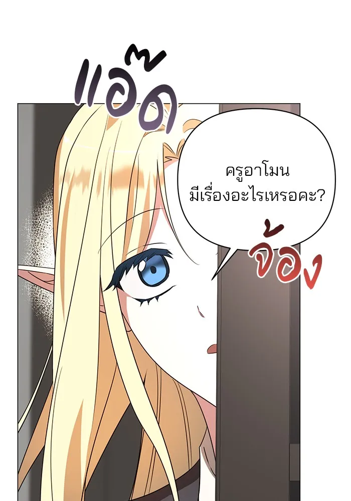 หน้า 106