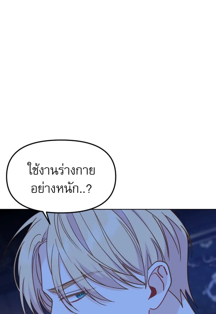 หน้า 115