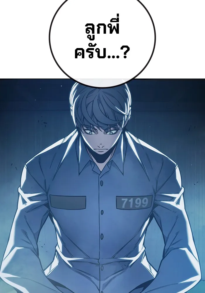 หน้า 107