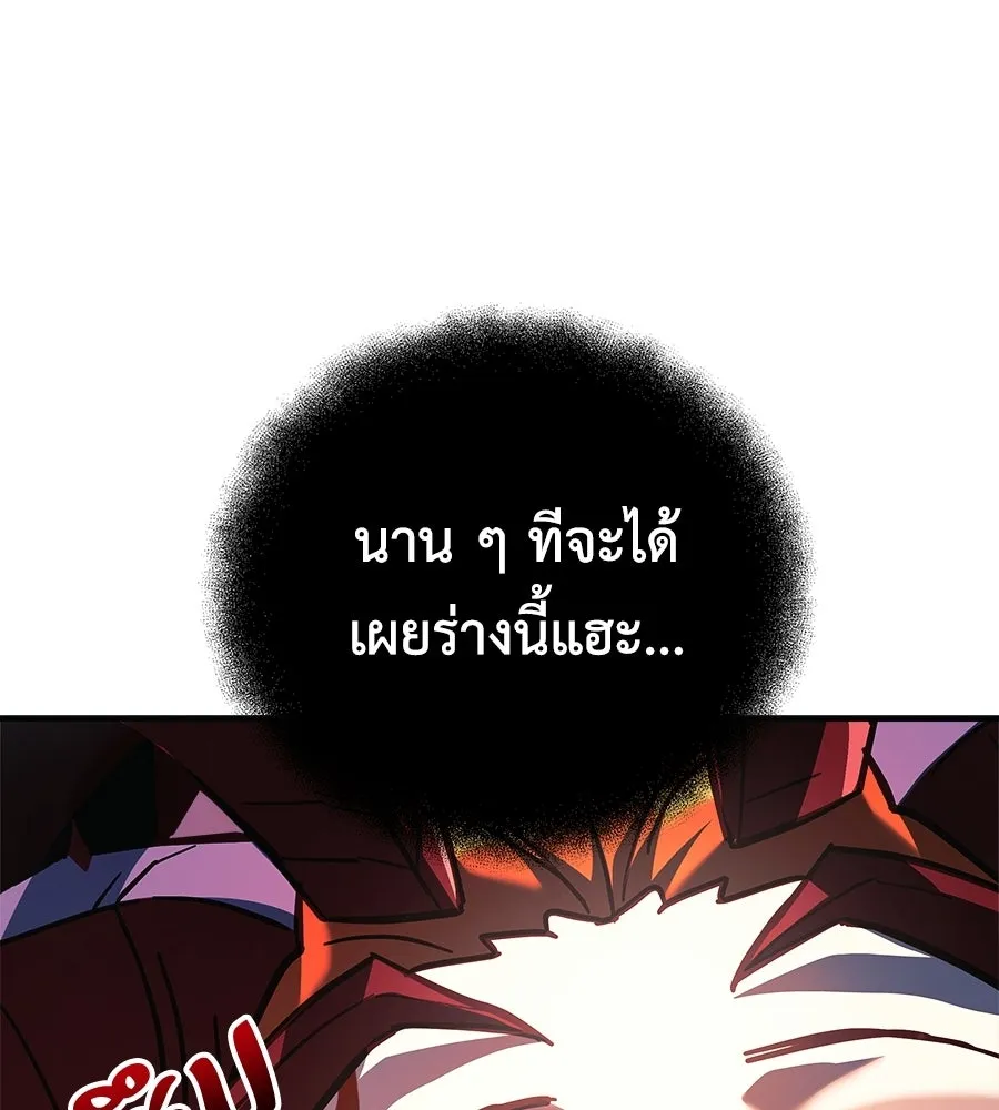 หน้า 160