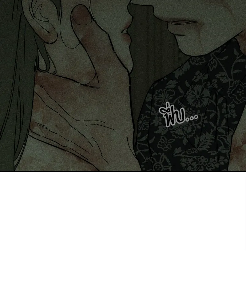 หน้า 124