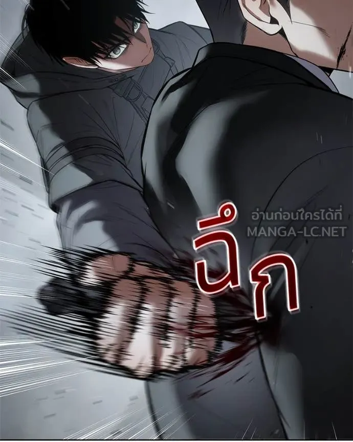หน้า 167