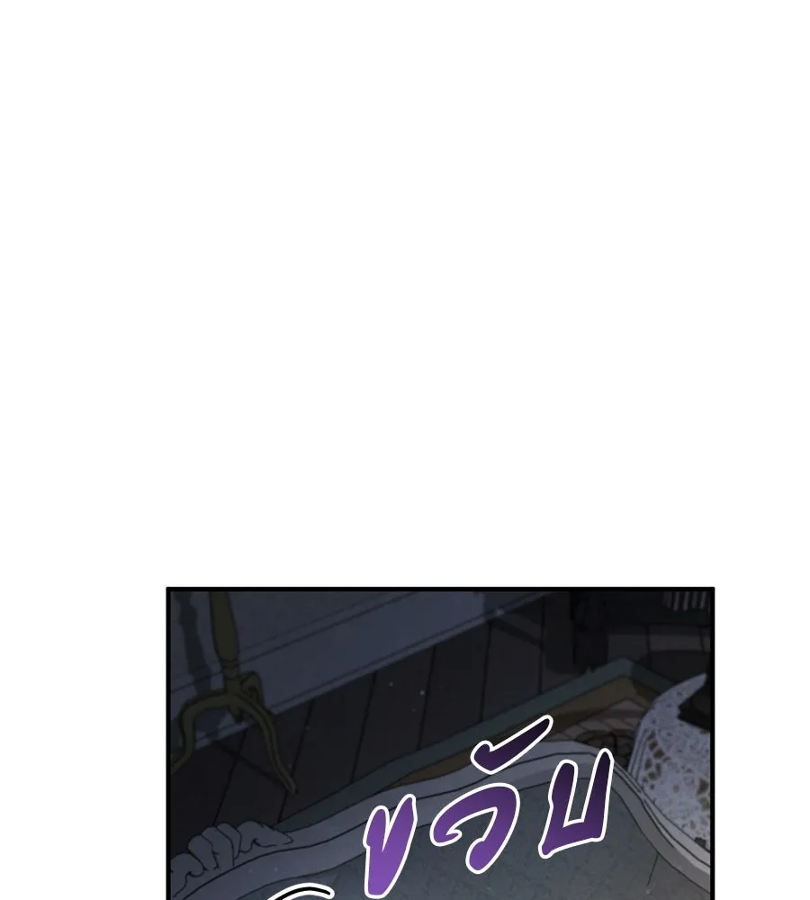 หน้า 124