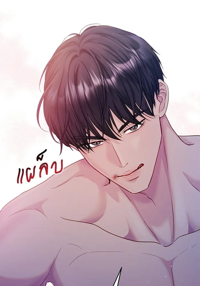 หน้า 106
