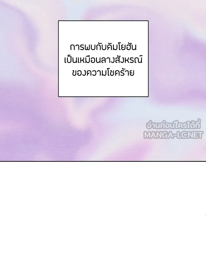 หน้า 126