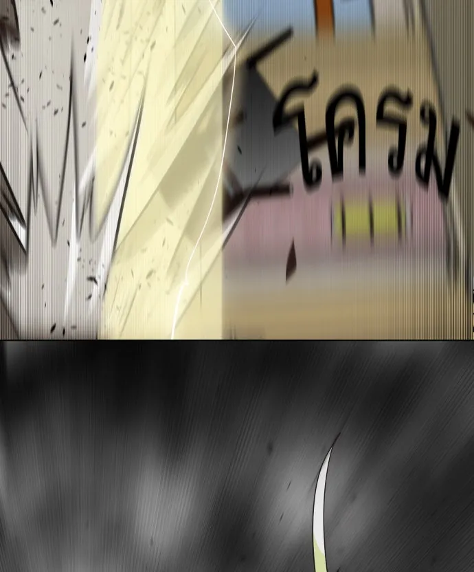หน้า 89