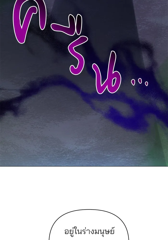 หน้า 95