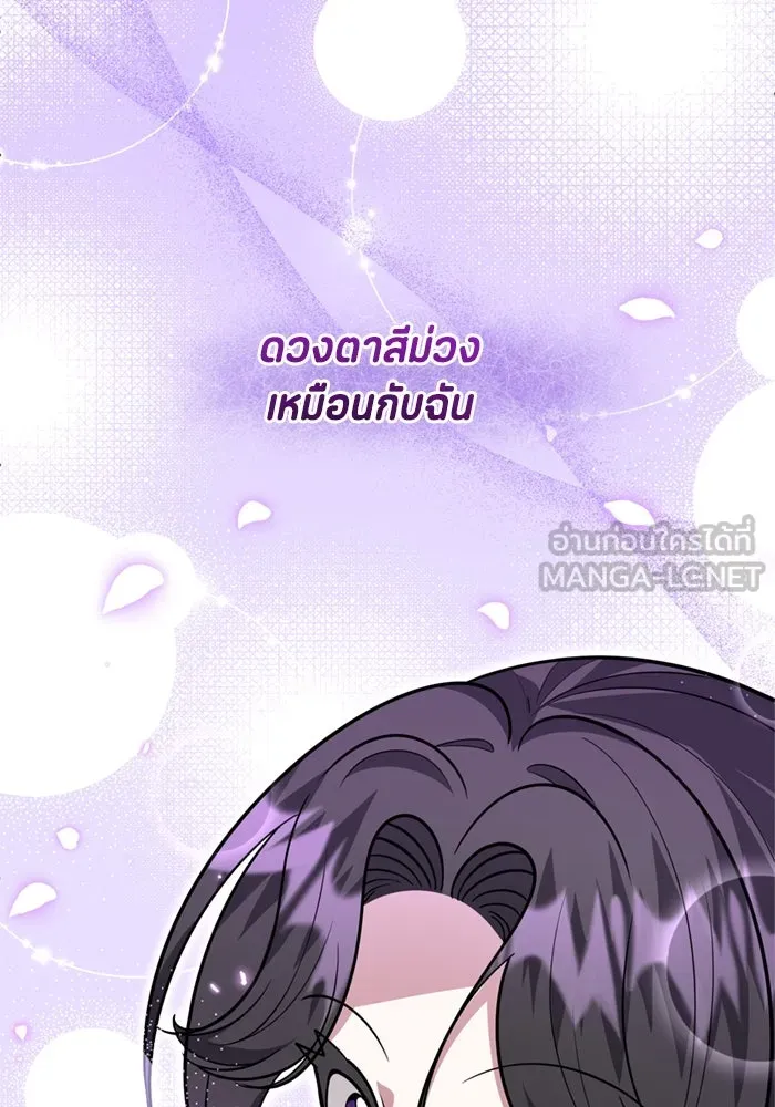 หน้า 93