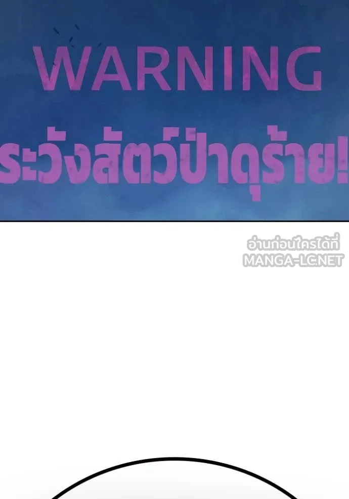 หน้า 210