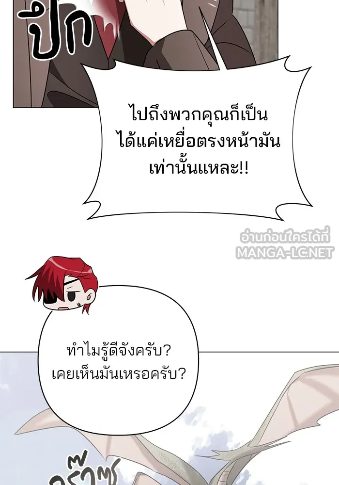 หน้า 96