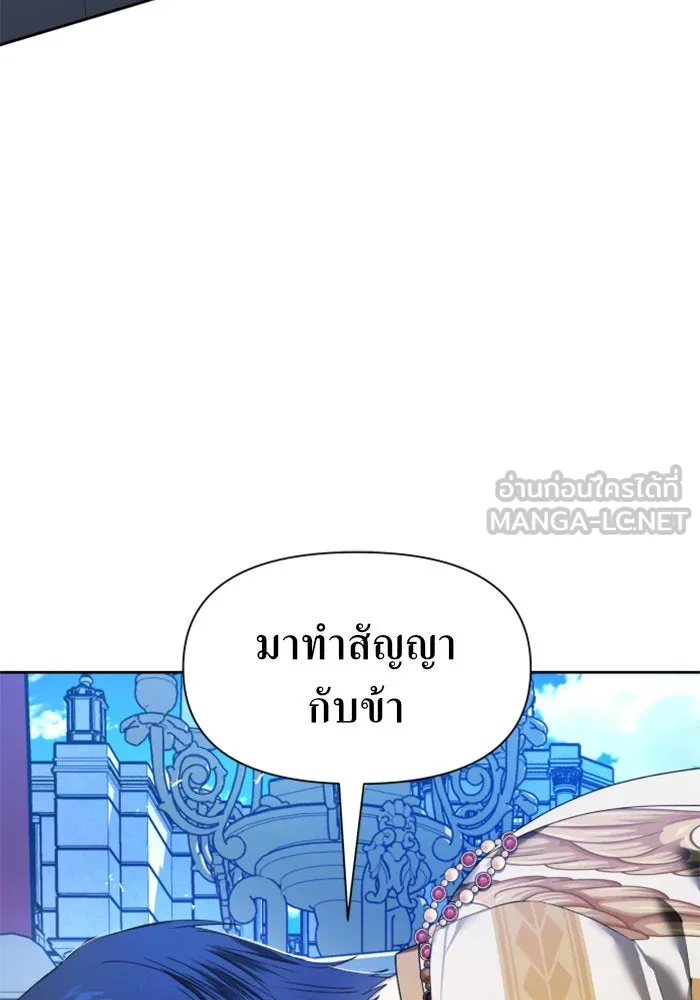 หน้า 126
