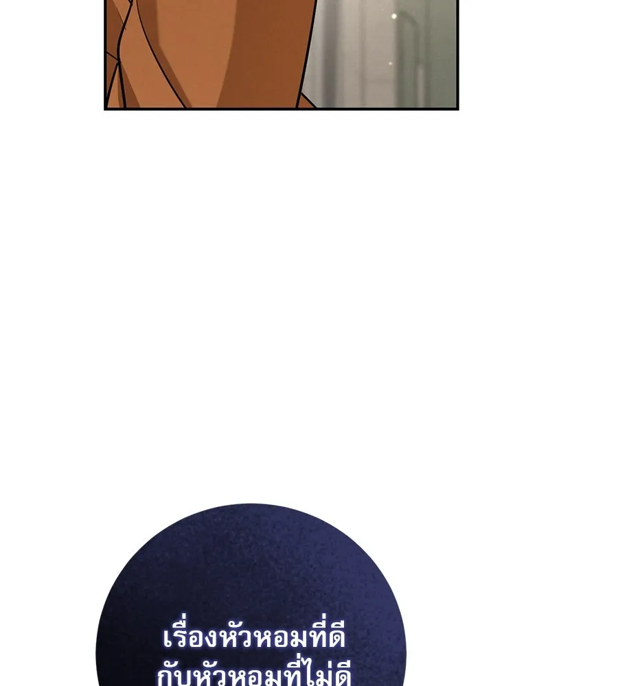หน้า 101