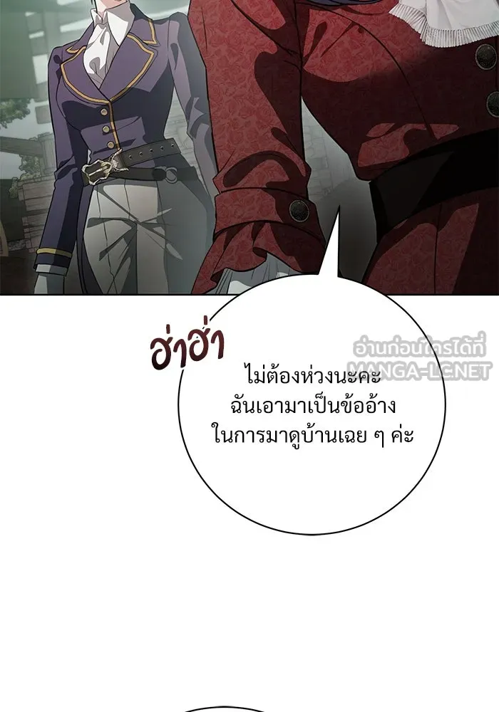หน้า 72