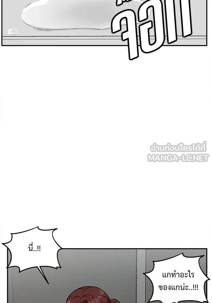 หน้า 129